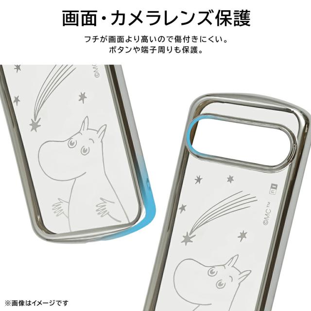 スマホケース スマホカバー スマホフィルム スマホグッズ