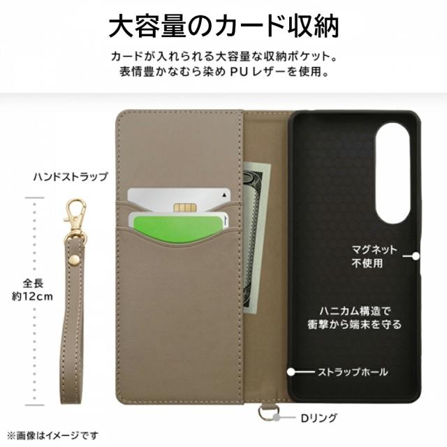スマホケース スマホカバー スマホフィルム スマホグッズ