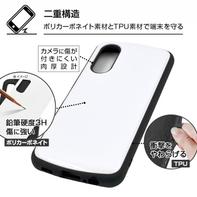 スマホケース スマホカバー スマホフィルム スマホグッズ