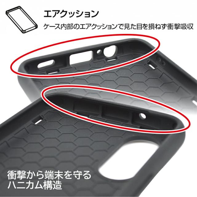 スマホケース スマホカバー スマホフィルム スマホグッズ