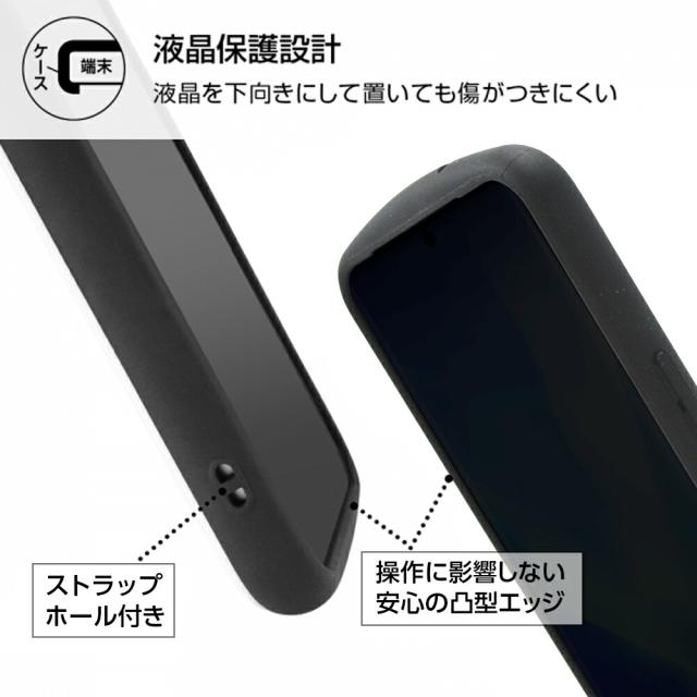 スマホケース スマホカバー スマホフィルム スマホグッズ