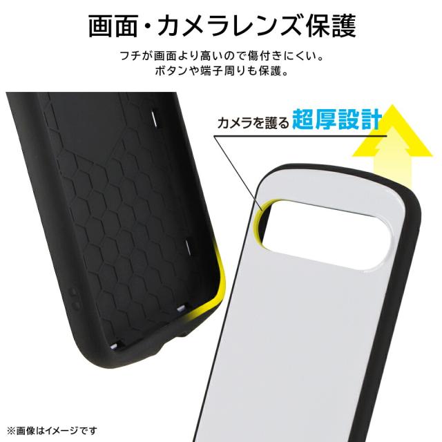 スマホケース スマホカバー スマホフィルム スマホグッズ