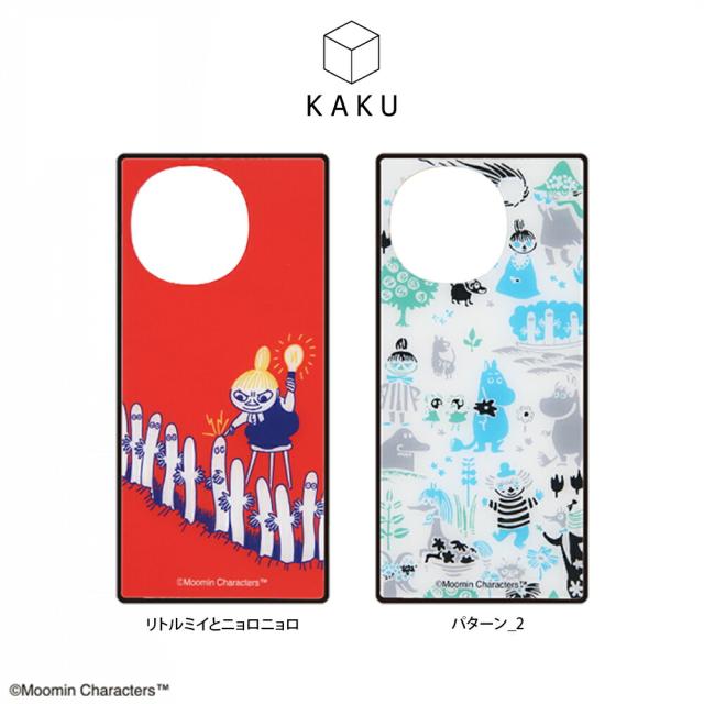 スマホケース スマホカバー スマホフィルム スマホグッズ