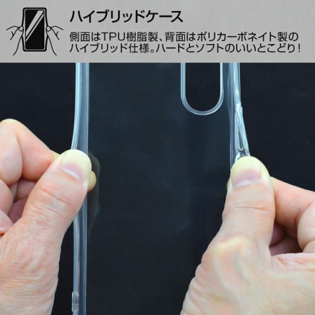 スマホケース スマホカバー スマホフィルム スマホグッズ