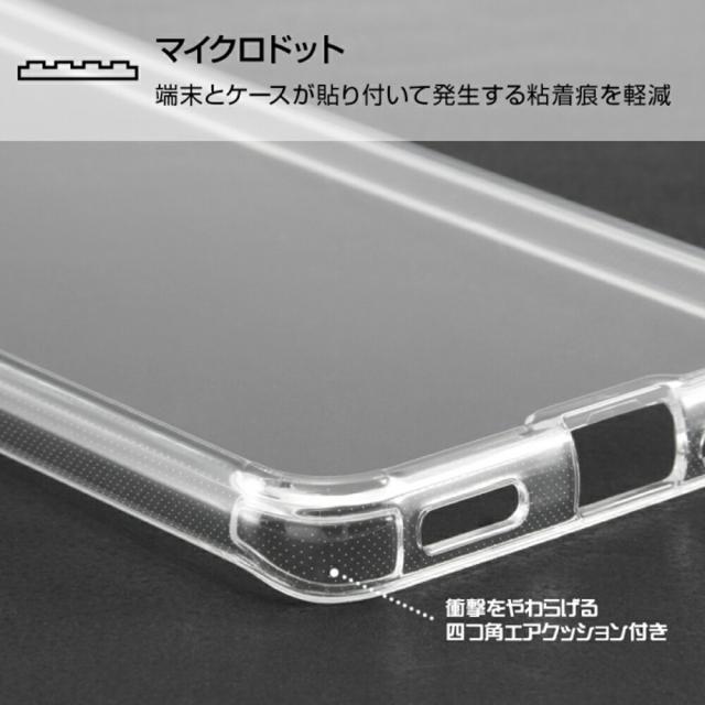 スマホケース スマホカバー スマホフィルム スマホグッズ