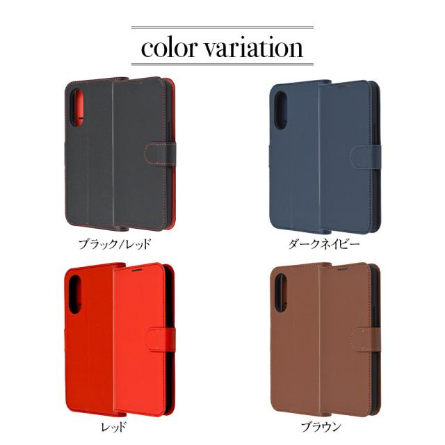 スマホケース スマホカバー スマホフィルム スマホグッズ
