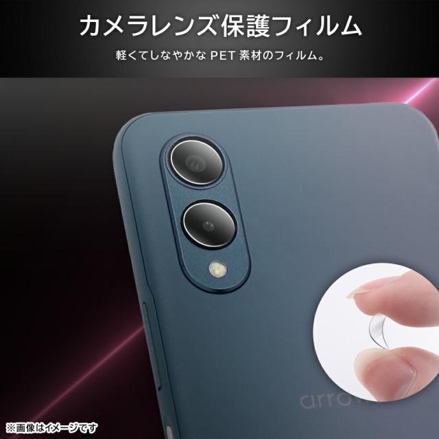 スマホケース スマホカバー スマホフィルム スマホグッズ