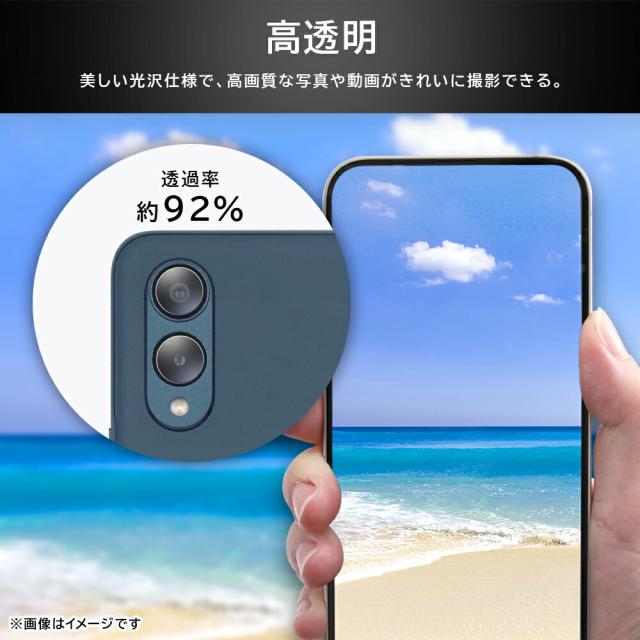 スマホケース スマホカバー スマホフィルム スマホグッズ