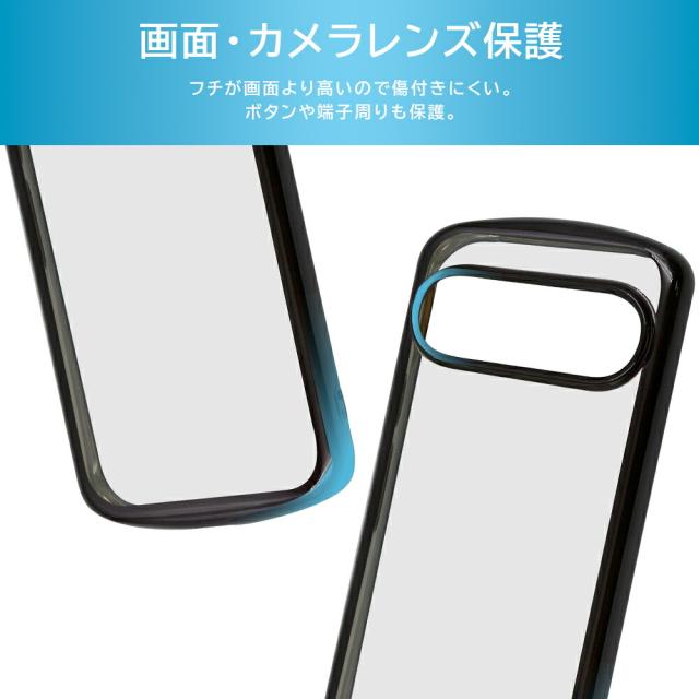 スマホケース スマホカバー スマホフィルム スマホグッズ
