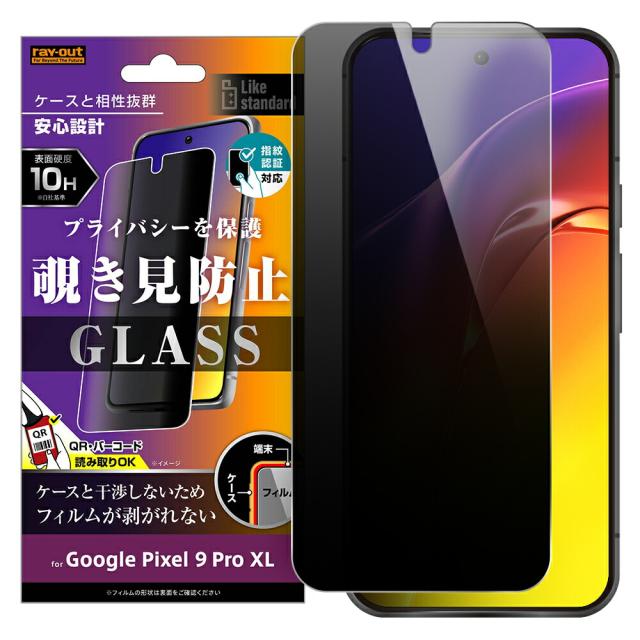 スマホケース スマホカバー スマホフィルム スマホグッズ