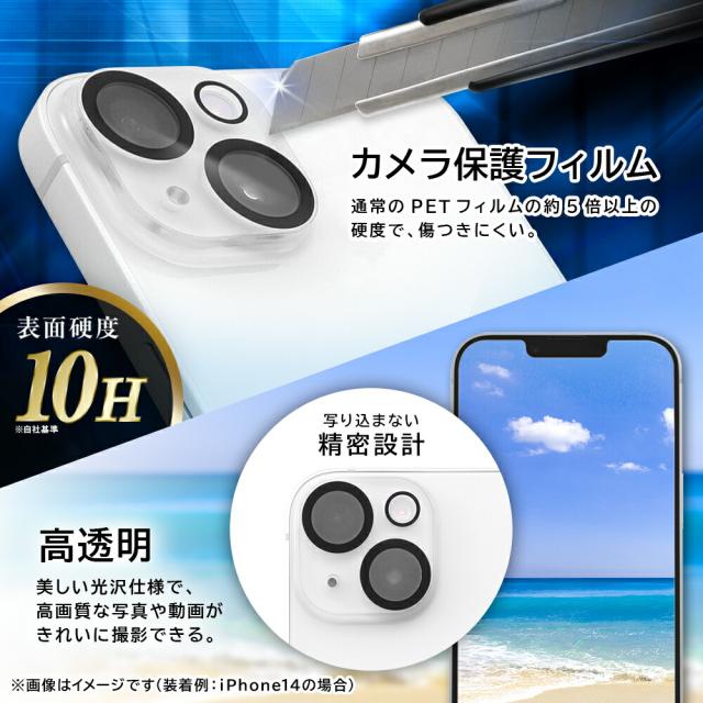 スマホケース スマホカバー スマホフィルム スマホグッズ