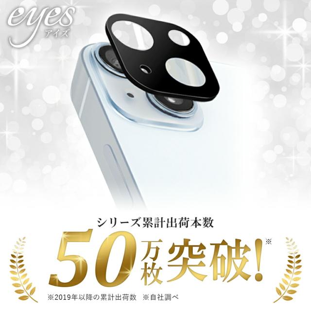 スマホケース スマホカバー スマホフィルム スマホグッズ