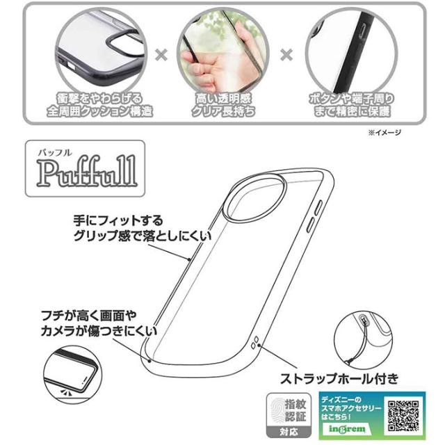 スマホケース スマホカバー スマホフィルム スマホフィルム