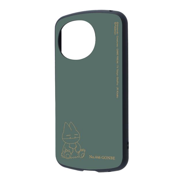 スマホケース スマホカバー スマホフィルム スマホグッズ