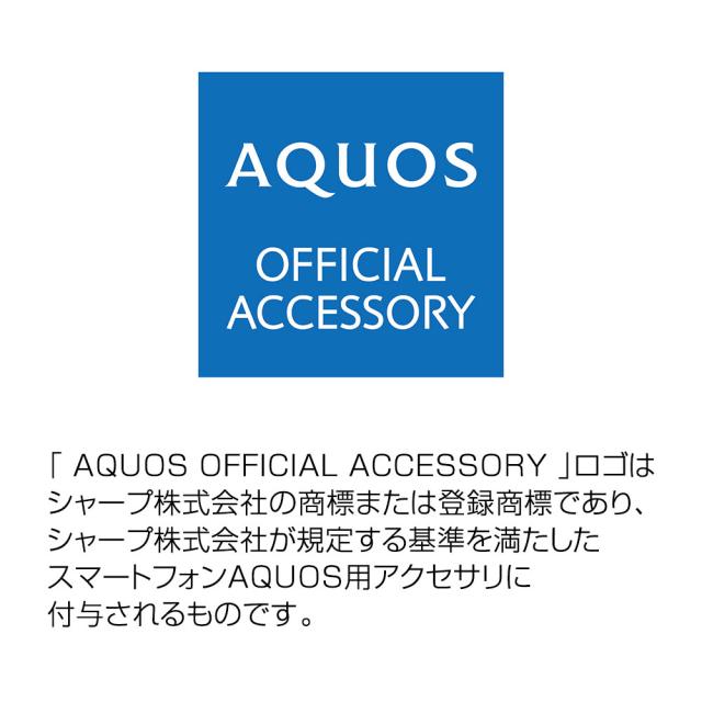 スマホケース スマホカバー スマホフィルム スマホグッズ