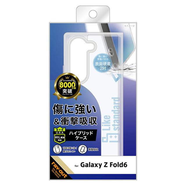 スマホケース スマホカバー スマホフィルム スマホフィルム