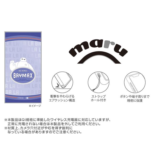 スマホケース スマホカバー スマホフィルム スマホアクセサリー