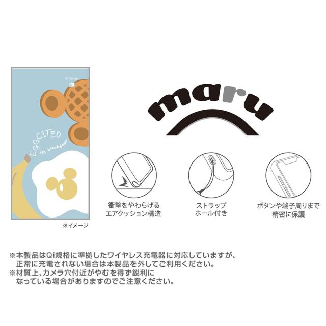 スマホケース スマホカバー スマホフィルム スマホアクセサリー