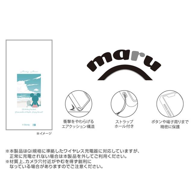 スマホケース スマホカバー スマホフィルム スマホアクセサリー