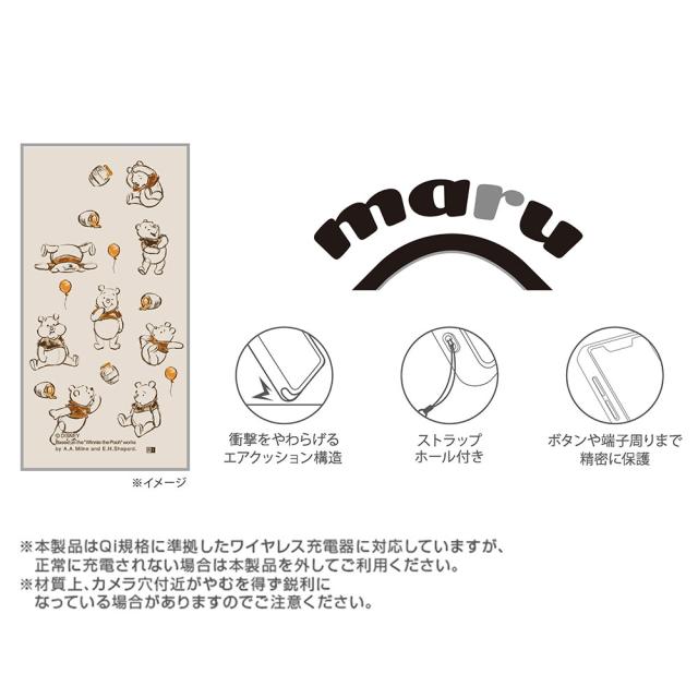 スマホケース スマホカバー スマホフィルム スマホアクセサリー