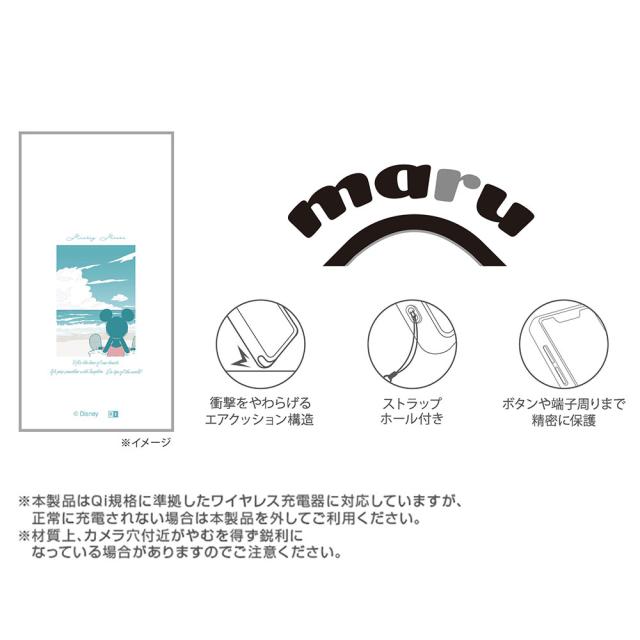 スマホケース スマホカバー スマホフィルム スマホアクセサリー