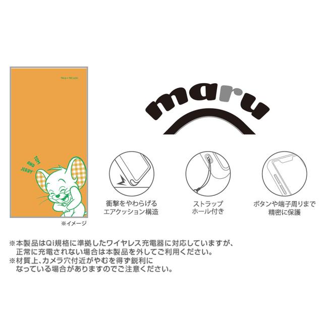 スマホケース スマホカバー スマホフィルム スマホアクセサリー