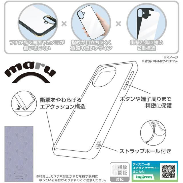 スマホケース スマホカバー スマホフィルム スマホグッズ