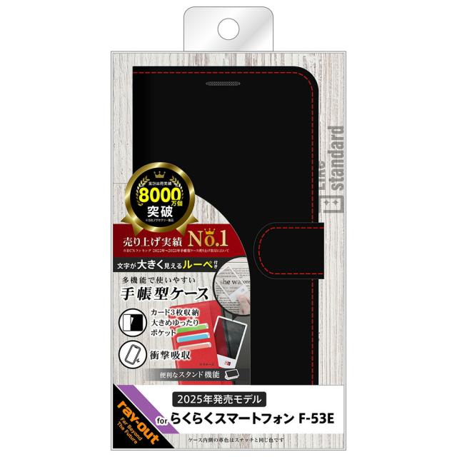 スマホケース スマホカバー スマホフィルム スマホグッズ