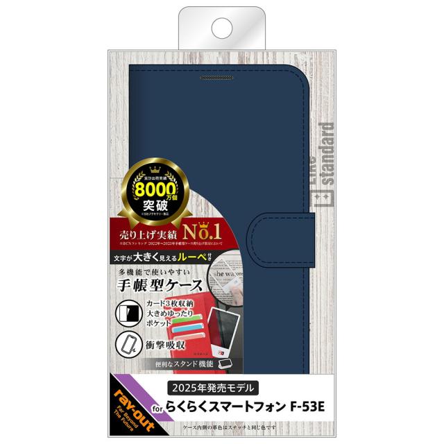 スマホケース スマホカバー スマホフィルム スマホグッズ