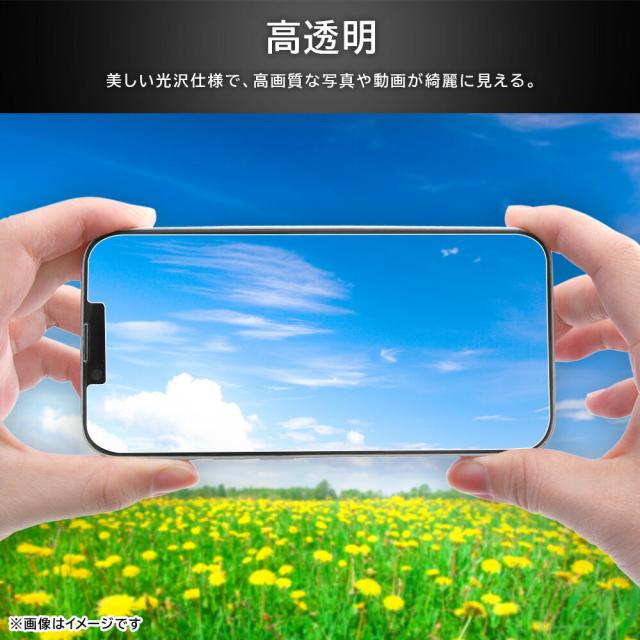 スマホケース スマホカバー スマホフィルム スマホグッズ