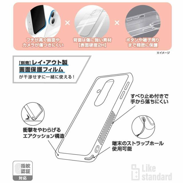 スマホケース スマホカバー スマホフィルム スマホグッズ