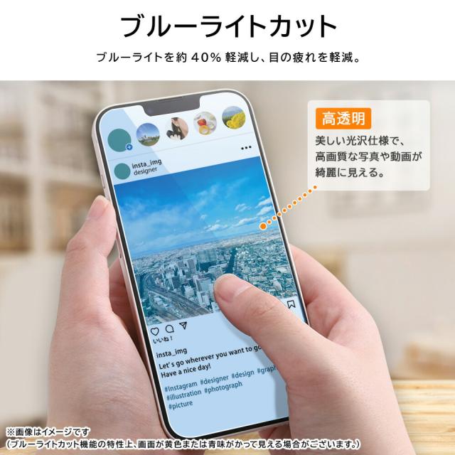 スマホケース スマホカバー スマホフィルム スマホグッズ