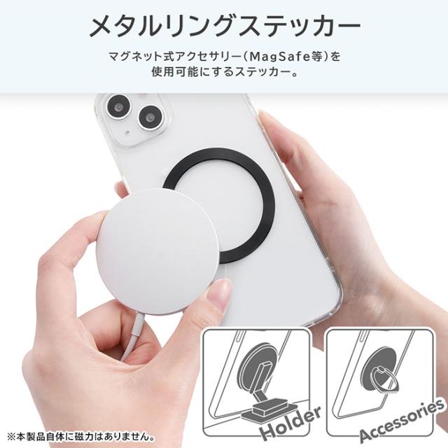 スマホケース スマホカバー スマホフィルム スマホグッズ