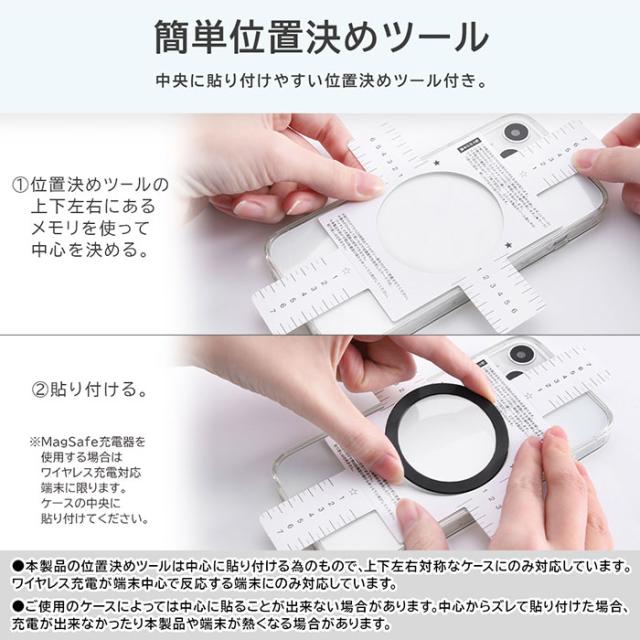 スマホケース スマホカバー スマホフィルム スマホグッズ