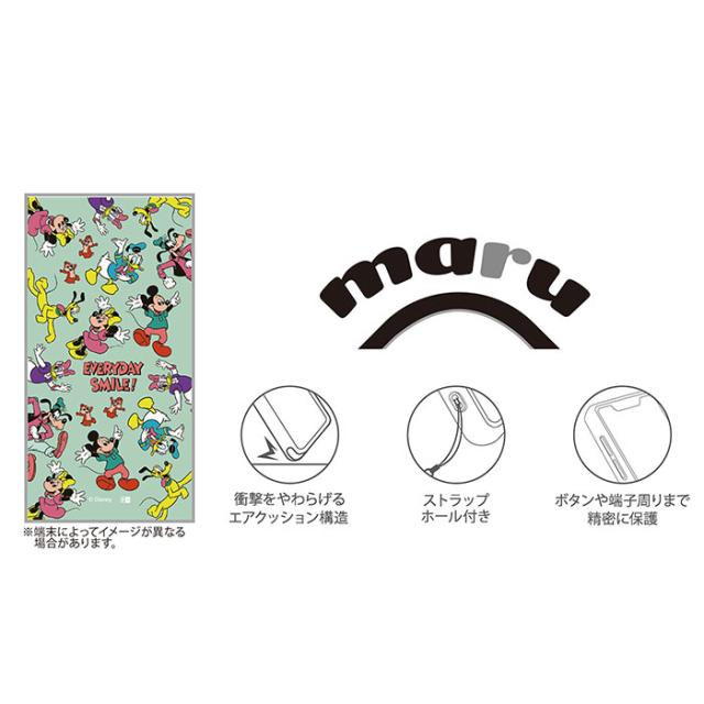 スマホケース スマホカバー スマホフィルム スマホグッズ