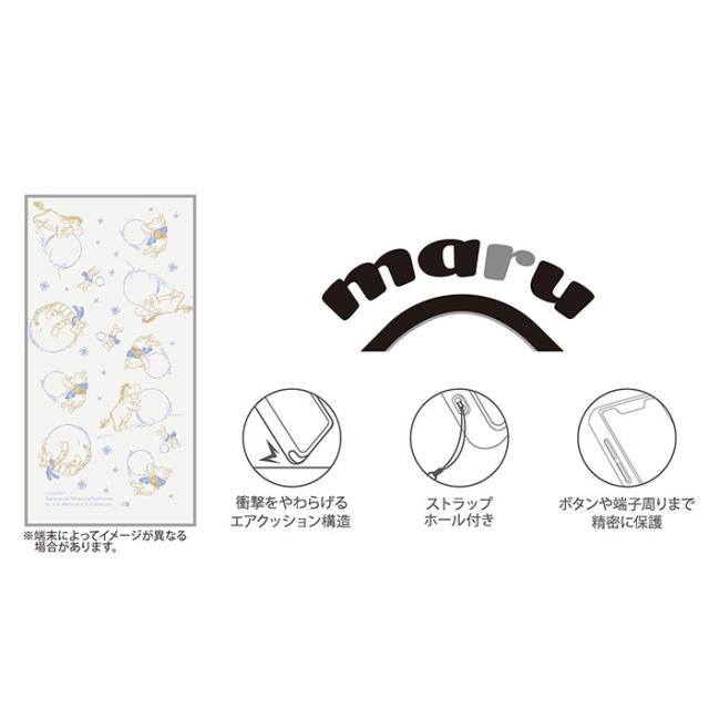 スマホケース スマホカバー スマホフィルム スマホグッズ
