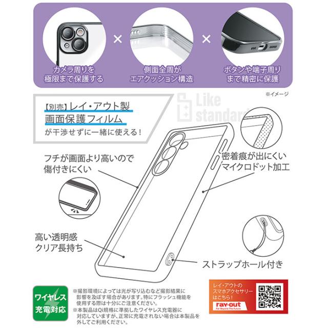 スマホケース スマホカバー スマホフィルム スマホグッズ
