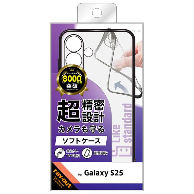 スマホケース スマホカバー スマホフィルム スマホグッズ