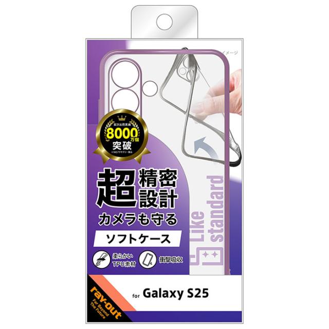 スマホケース スマホカバー スマホフィルム スマホグッズ