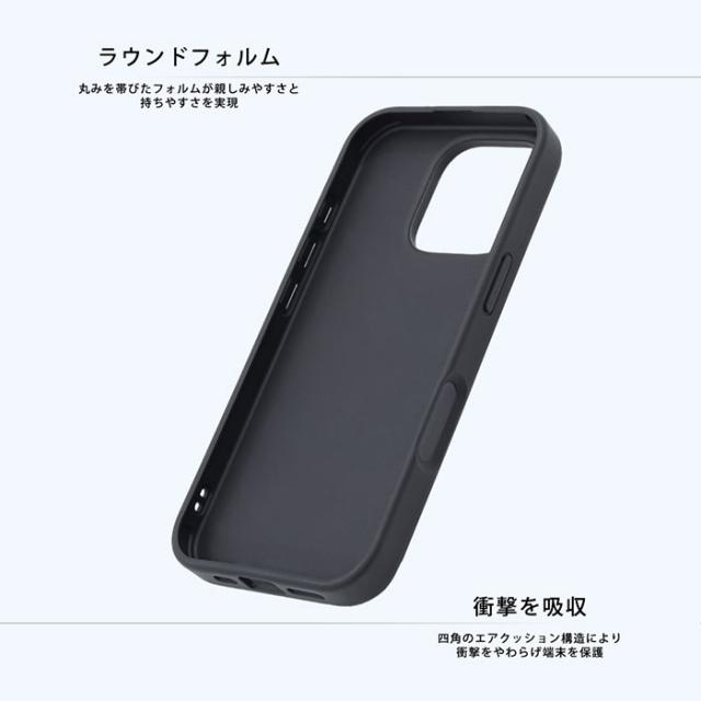 スマホケース スマホカバー スマホフィルム スマホグッズ