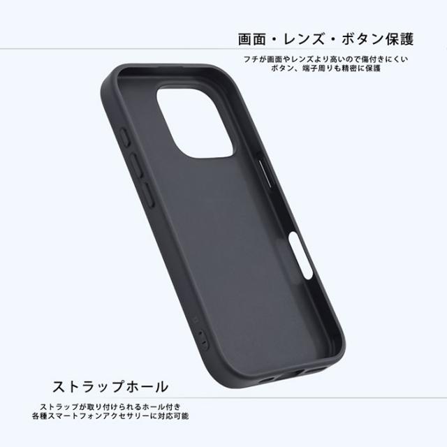スマホケース スマホカバー スマホフィルム スマホグッズ