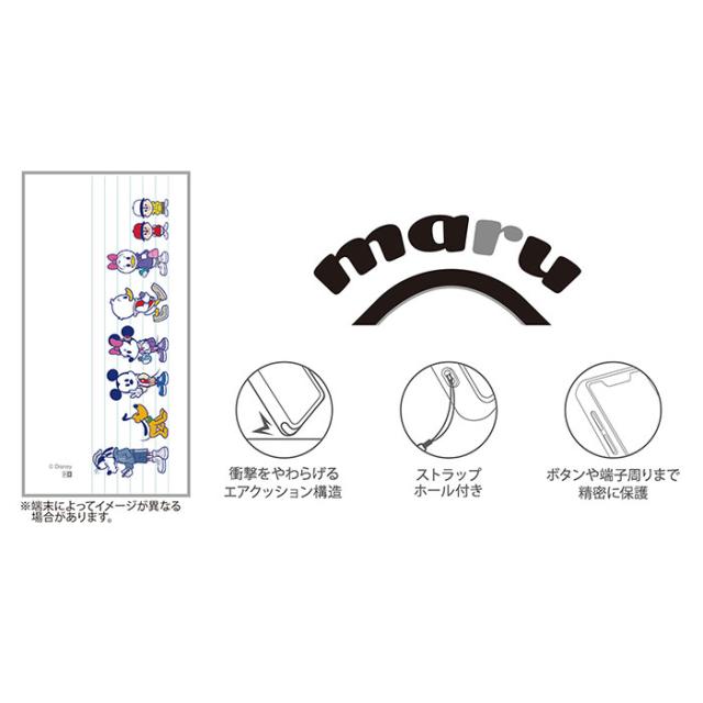 スマホケース スマホカバー スマホフィルム スマホグッズ