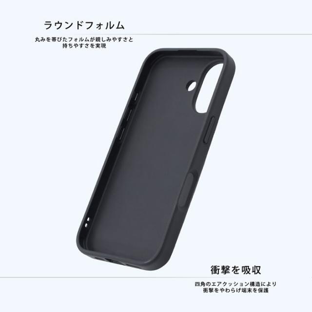 スマホケース スマホカバー スマホフィルム スマホグッズ
