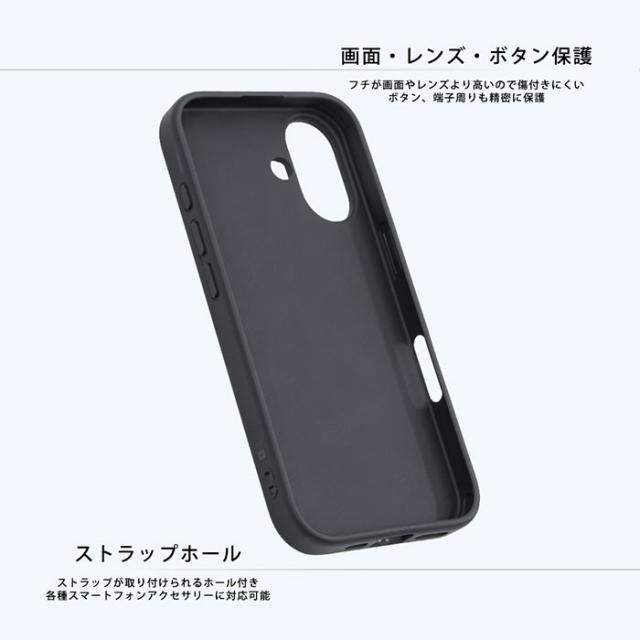 スマホケース スマホカバー スマホフィルム スマホグッズ