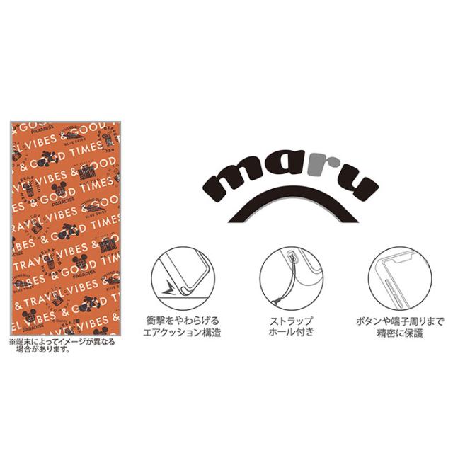 スマホケース スマホカバー スマホフィルム スマホグッズ