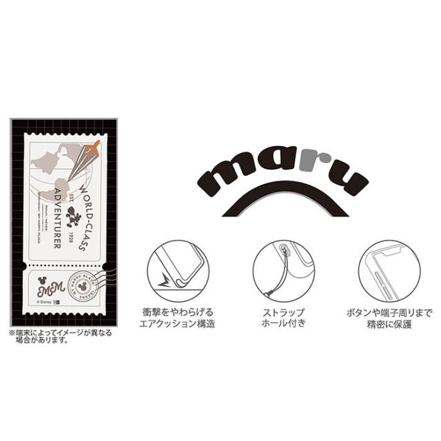 スマホケース スマホカバー スマホフィルム スマホグッズ