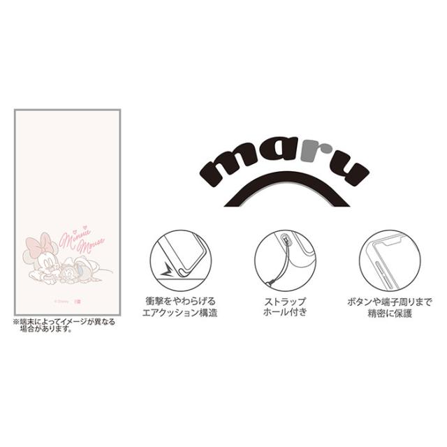 スマホケース スマホカバー スマホフィルム スマホグッズ