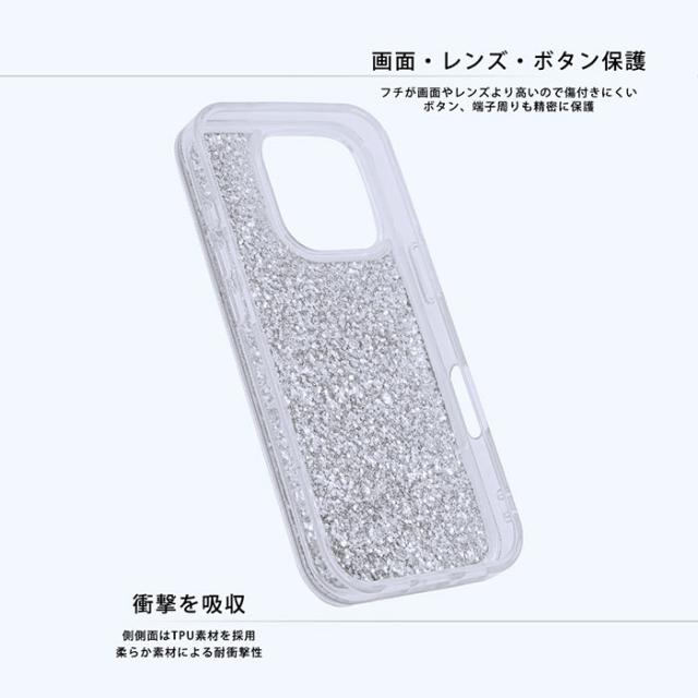 スマホケース スマホカバー スマホフィルム スマホグッズ