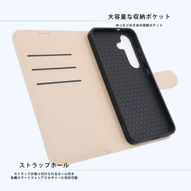 スマホケース スマホカバー スマホフィルム スマホグッズ