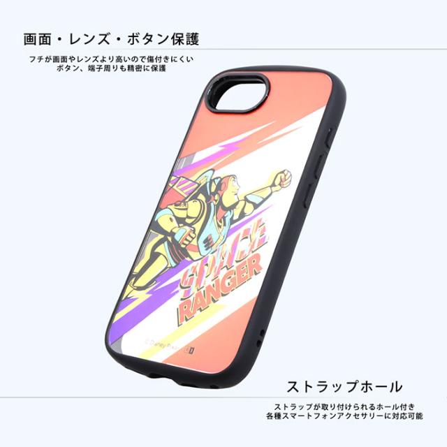 スマホケース スマホカバー スマホフィルム スマホグッズ
